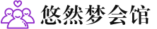 宁波桑拿会所_宁波桑拿体验口碑,项目,联系_水堡阁养生